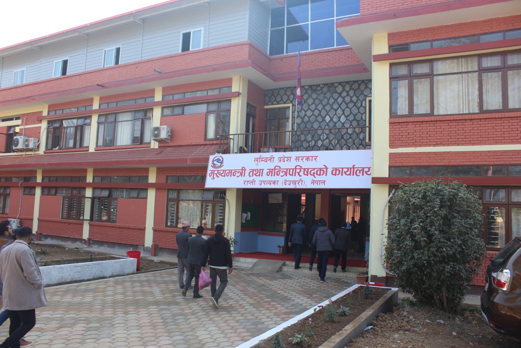 लुम्बिनी सरकारले आयोजना गरेको माघी महोत्सव स्थगित